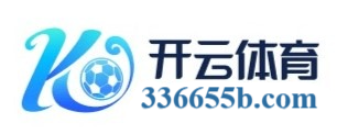 中超专题赛程比分与战报解读平台